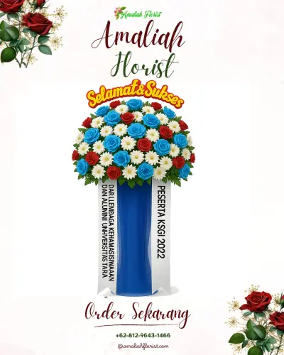 Standing Flower di Sirkandi